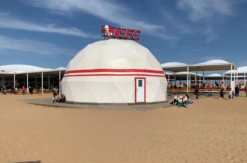 惊呆！KFC推出了蒙古包版肯德基——不仅有鸡翅，还有草原的味道