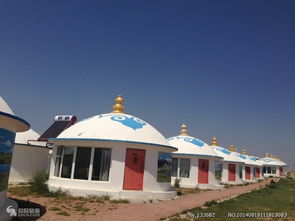 蒙古包住宿 体验草原上的流动家园