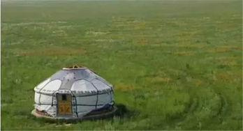 有一种家叫蒙古包