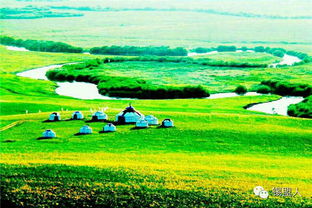 我在草原有座豪宅——蒙古包